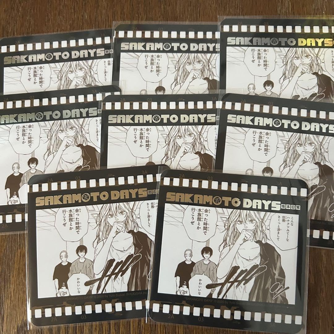 サカモトデイズ サカデイ SAKAMOTO DAYS コースター 特典 SAKAMOTO DAYS』アートコースター 第1弾 全種